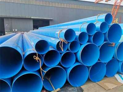內涂塑鋼管